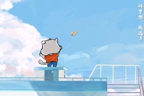 kaiyun官方入口登录-布克抢断致胜太阳东部前四稳固，布克36分太阳险胜火箭