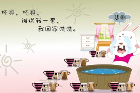 开云网页版登录入口-特别报道奥运开赛前的最终热身战，奥运前方现场