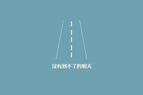 kaiyun网站-欧洲杯战术创新：策略变革带来的惊喜，欧洲杯足球战术分析论文