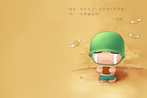 Kaiyun APP-电脑智能分析：比赛逐局追踪数据