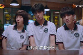 开云入口-法甲冠军悬念：战术调整带来创新亮点，法甲冠军排名