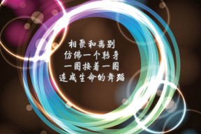 开云官方网页登录-阿根廷后卫荣膺海外职业联赛最高得分手，称霸群雄，阿根廷 后卫