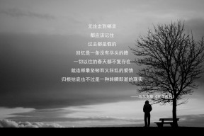 开云入口-中国足球青训俱乐部联盟成立推动资源共享，中国足球青训营都有哪些