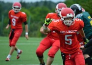 开云中国大陆-足球运动员个人品牌打造策略分析，足球运动员品质