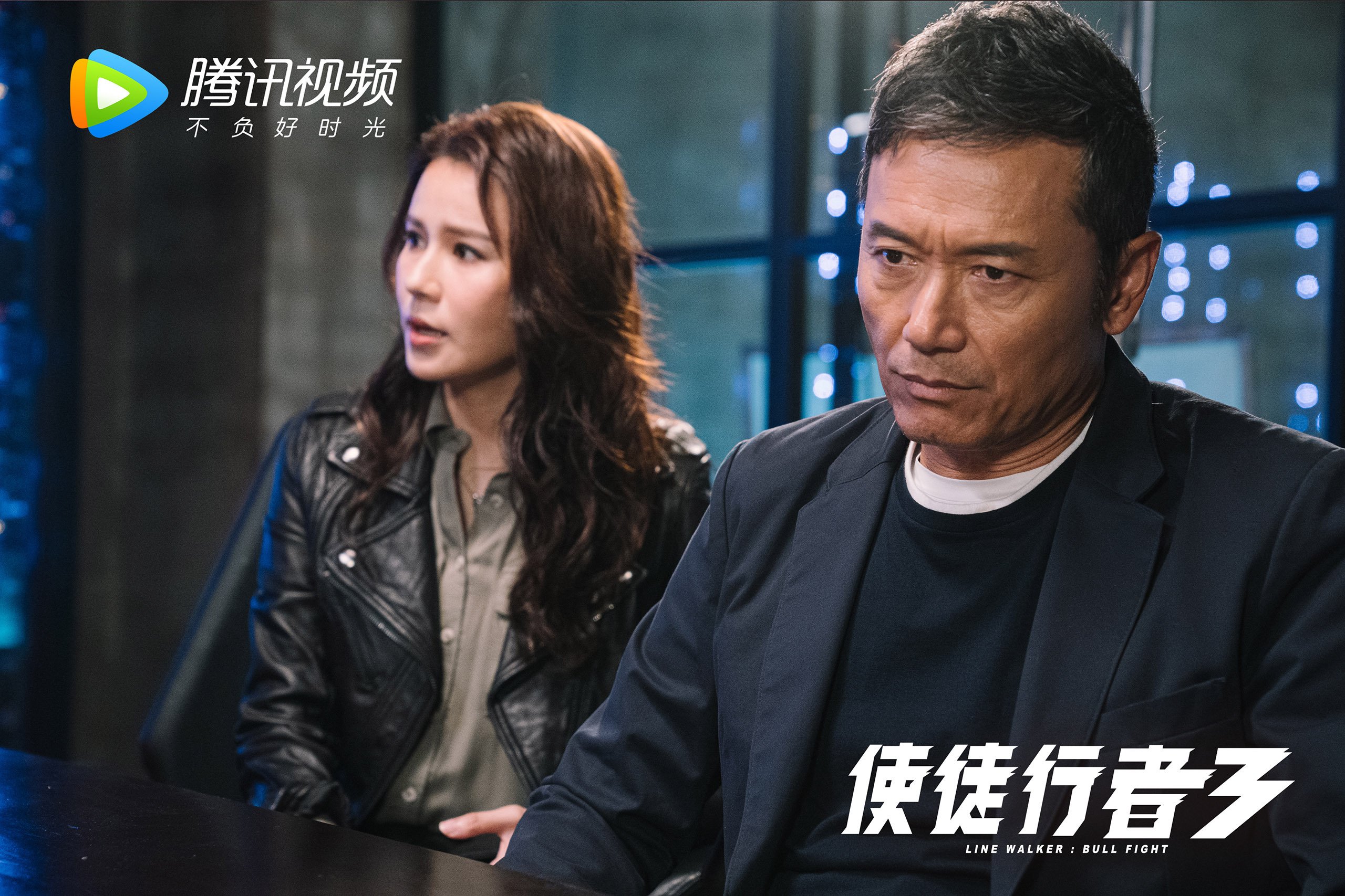 开云官网-球场“铁壁防线”——最难攻破的欧洲防守阵容揭晓！，欧洲最强防线  第2张