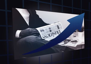 KAIYUNAPP-中超转会策略更趋多样化灵活应对挑战,中超联赛转会 第2张 KAIYUNAPP-中超转会策略更趋多样化灵活应对挑战,中超联赛转会 第2张