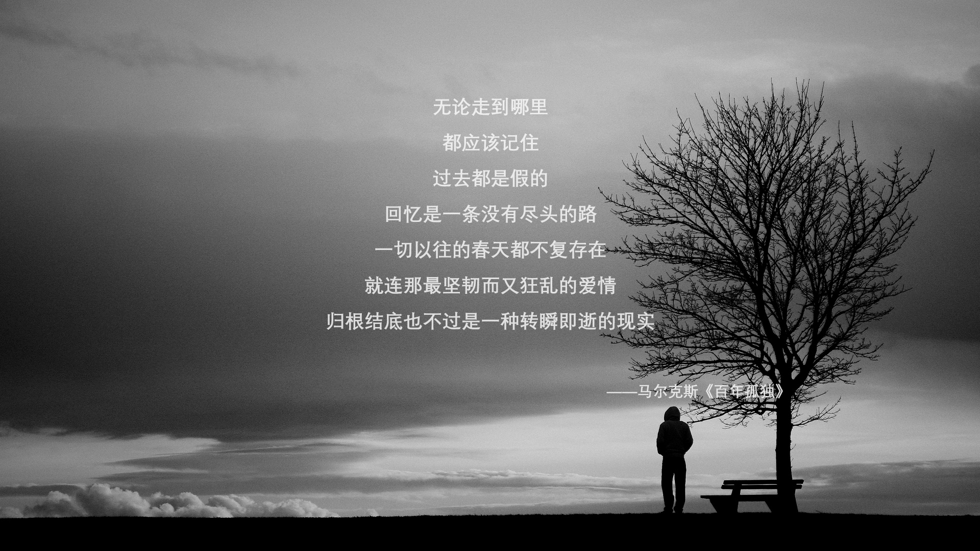 开云入口-中国足球青训俱乐部联盟成立推动资源共享,中国足球青训营都有哪些 第1张 开云入口-中国足球青训俱乐部联盟成立推动资源共享,中国足球青训营都有哪些 第1张